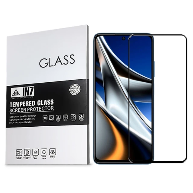 【IN7】POCO X4 Pro 5G 6.67吋 高透光2.5D滿版鋼化玻璃保護貼