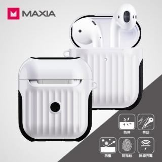 【MAXIA】AirPods 迷你行李箱保護殼(MA-02 360°保護防刮抗摔)