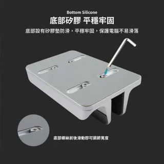 【站起來】鋁合金直立式筆電平板收納架(iPad 直立架 站立架 散熱架 筆電支架 平板支架 可調寬度)