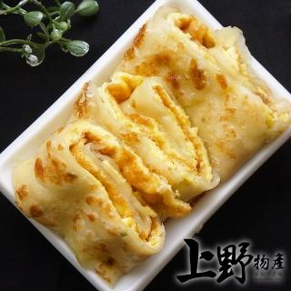 【上野物產】5包共150片 香蔥蛋餅皮