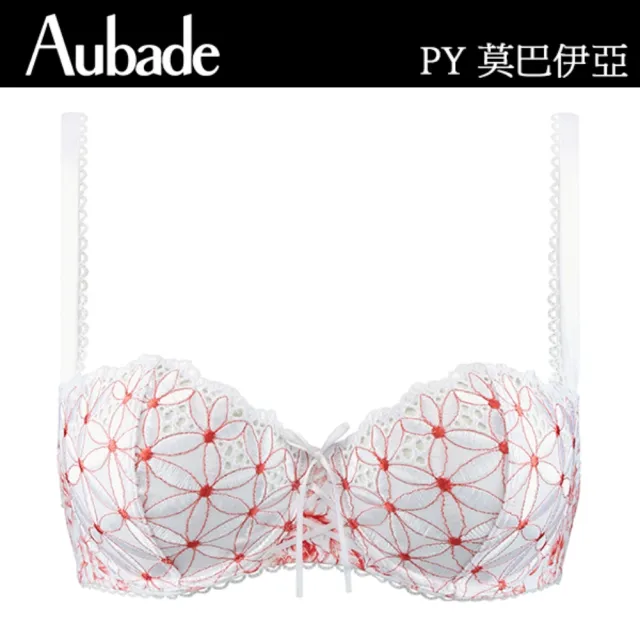 【Aubade】莫巴伊亞有機棉無襯內衣-PY(柑橘)