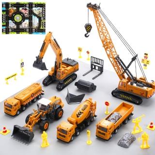 【CUTE STONE】模擬工程挖土機小汽車玩具26件組(工程車玩具 扮家家酒 生日玩具)