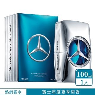 【Mercedes-Benz 賓士】銀霧冰泉 男性淡香精100ml(年度精選男香)
