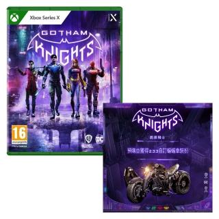 【Microsoft 微軟】Xbox 蝙蝠俠 高譚騎士(臺灣公司貨-中文版)