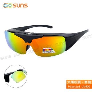 【SUNS】臺灣製偏光太陽眼鏡 上翻式 黑框桔水銀 墨鏡 抗UV400/可套鏡(REVO電鍍/防眩光/遮陽/眼鏡族首選)