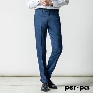 【per-pcs 派彼士】優雅品味合身平面西褲 藍色(817106)