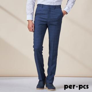 【per-pcs 派彼士】型男首選立挺合身平面西褲(819111)