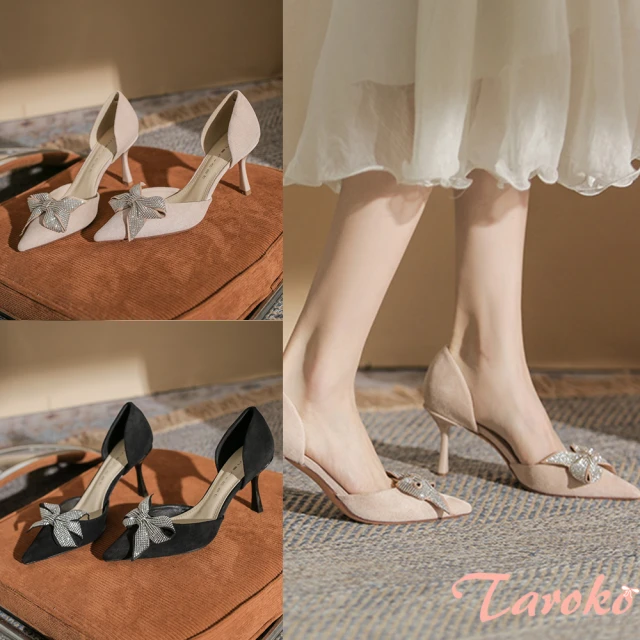 Sp house 法式時裝浪漫方頭瑪麗珍低粗跟鞋(2色可選)