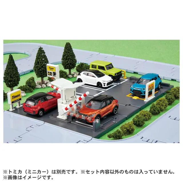 【TOMICA】交通世界 新城鎮 TIMES停車場(小汽車 場景)