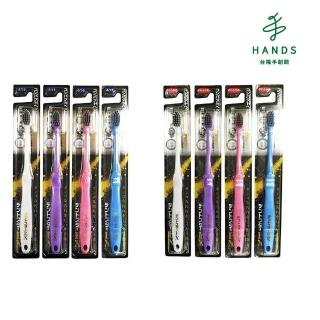 【臺隆手創館】DentStar 極細炭毛護齦牙刷-小刷頭(一般/軟毛 單入顏色隨機)