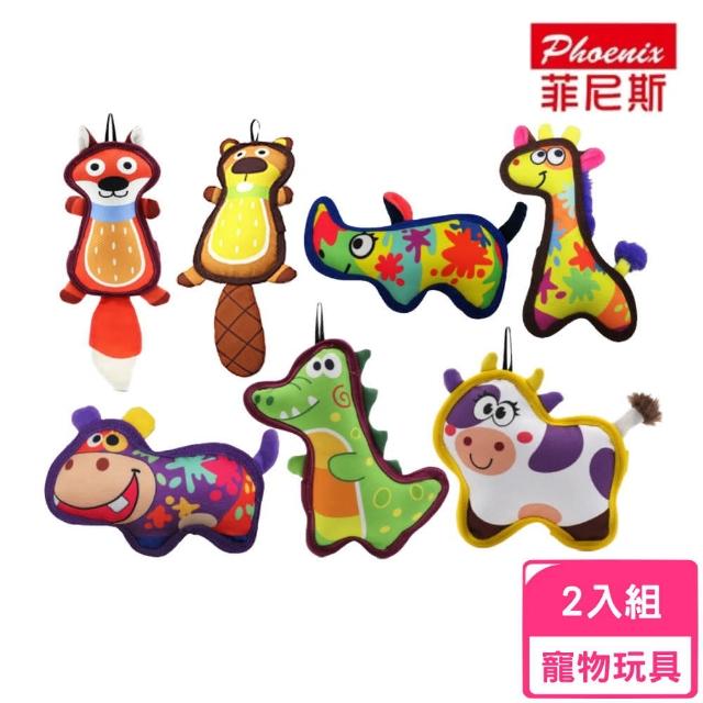 【Phoenix 菲尼斯】大尾巴系列/牛津布系列*2入組(寵物玩具、狗玩具)