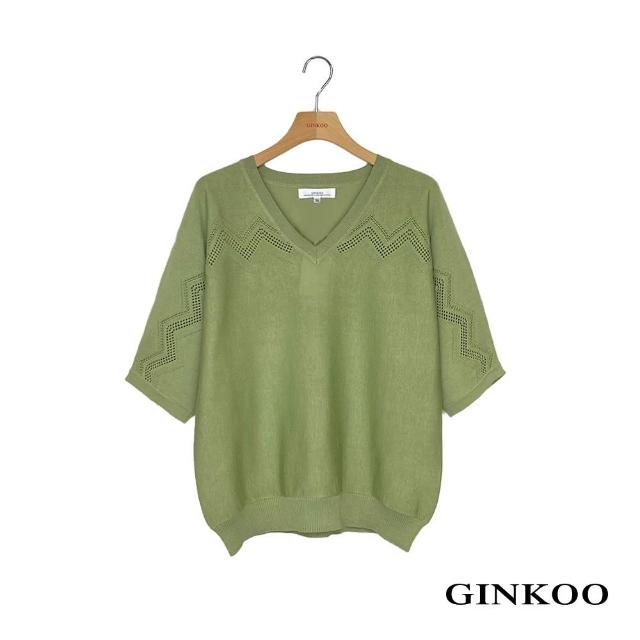 【GINKOO 俊克】法式V領針織上衣