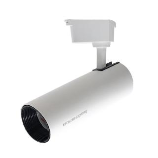 【聖諾照明】LED 20W COB軌道燈 普瑞晶片 白色外殼(高流明低耗電 爆量款 CNS國家認證)