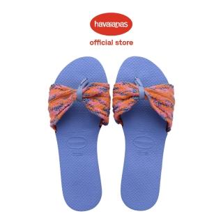 【havaianas 哈瓦仕】平底涼鞋 女鞋 拖鞋 巴西 You St Tropez Mesh 藍色 4145827-3562W(哈瓦士)