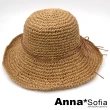 【AnnaSofia】298均一價 遮陽帽防曬帽淑女帽網美渡假草帽海灘帽漁夫帽-捲邊雙麂繩綁結 現貨(駝系)
