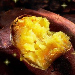 【上野物產】特選 紫皮熟成烤地瓜15包