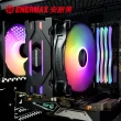 【ENERMAX 安耐美】F40 空冷 黑 CPU散熱器 ETS-F40-BK-ARGB(附LGA1700扣具)