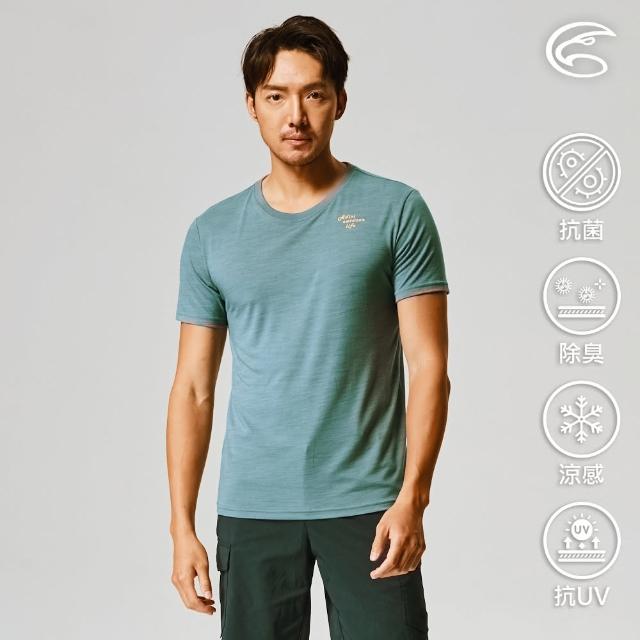 【ADISI】男天絲鋅離子消臭快乾修身圓領T AL2211050 / S-2XL(親膚 涼感 除臭 抗菌 吸濕排汗)