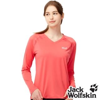 【Jack wolfskin 飛狼】女 抗菌圓領長袖排汗衣 T恤(海棠紅)