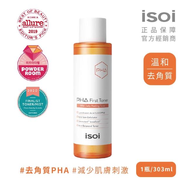 【isoi  伊所愛】PHA化妝水 303ml