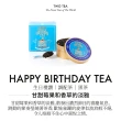 【TWG Tea】魚子醬錫罐茗茶 生日禮讚茶 100g/罐(Happy Birthday Tea;黑茶)