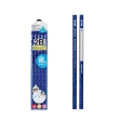 【KUTSUWA】日本製 2B高品質學童鉛筆10支入附筆套(書寫滑順不易斷)