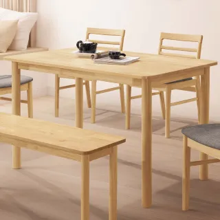 【obis】柏德4尺原木全實木餐桌