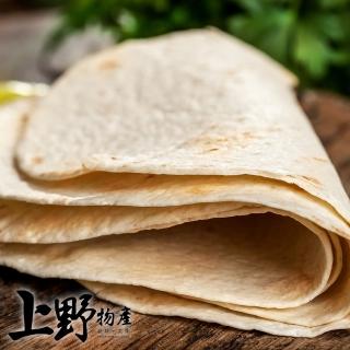 【上野物產】美國進口 墨西哥捲餅皮3包共36片(350g±10%/12片/包)