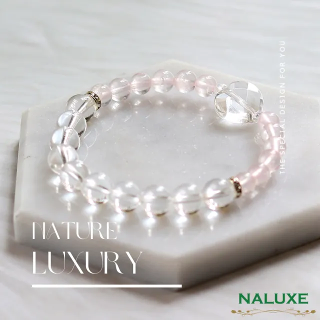 【Naluxe】冰種粉晶+白水晶愛心雕刻設計款開運手鍊(招桃花、旺人緣、淨化負能量)
