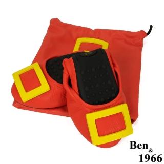 【Ben&1966】高階頭層水染羊皮經典方釦折疊鞋-紅