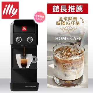 【illy】意利膠囊咖啡機 Y3.3 曜石黑 升級版(韓國IG爆紅!全球熱賣款-)