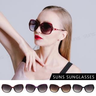 【SUNS】抗UV太陽眼鏡 時尚淑女精緻大理石造型 共四色 大框顯小臉 S33(臺灣製/採用PC防爆鏡片/檢驗合格)