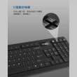 【ALTEC LANSING】簡約美學無線鍵盤 ALBK6314 白