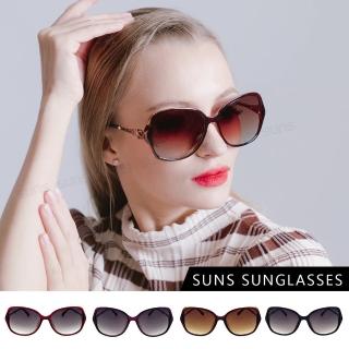 【SUNS】抗UV太陽眼鏡 時尚淑女星星鑲鑽造型 共四色 大框顯小臉 S32(臺灣製/採用PC防爆鏡片/檢驗合格)