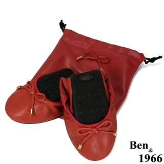 【Ben&1966】經典舒適植鞣羊皮摺疊鞋-紅1580113