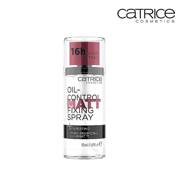 【Catrice 卡翠絲】柔焦控油定妝噴霧50ml(噴霧可有效控油)