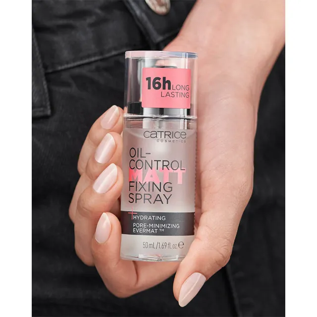 【Catrice 卡翠絲】柔焦控油定妝噴霧50ml(噴霧可有效控油)