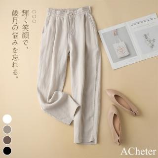 【ACheter】氣質素面鬆緊腰寬鬆休閒九分棉麻褲#112748現貨+預購(4色)