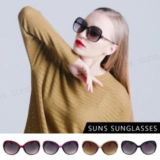 【SUNS】抗UV太陽眼鏡 時尚淑女玫瑰雕花鑲鑽造型 共四色 大框顯小臉 S31(臺灣製/採用PC防爆鏡片/檢驗合格)