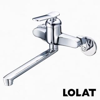 【LOLAT 羅力】無鉛流理臺壁式水龍頭/LF國際認證標章/鉻(KWN1259-LF)