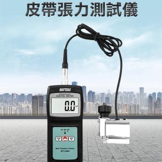 【錫特工業】皮帶張力器 皮帶輸送安裝 工廠測試儀 測力計 貿易公司 0~750N牛頓(MET-BT2880 頭手工具)
