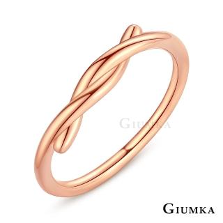 【GIUMKA】戒指．尾戒．愛情交叉點．玫金(新年禮物)
