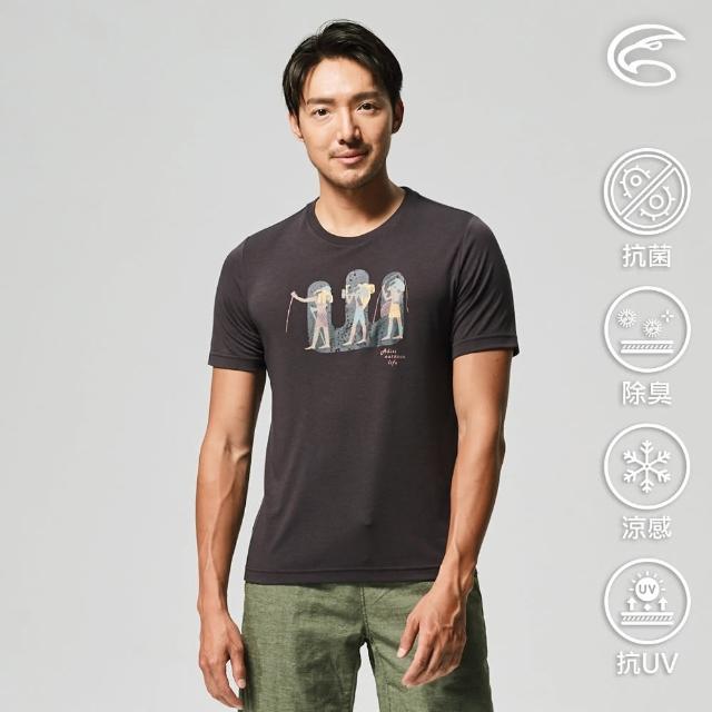 【ADISI】男天絲鋅離子消臭快乾圓領T AL2211049 / M-2XL(親膚 涼感 除臭 抗菌 吸濕排汗)