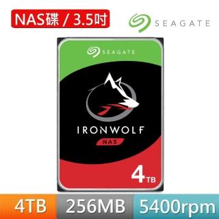 【SEAGATE 希捷】IronWolf 4TB 3.5吋 5400轉 256MB NAS 內接硬碟(ST4000VN006)