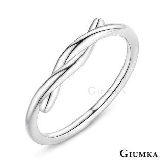 【GIUMKA】戒指．尾戒．愛情交叉點．銀色(新年禮物)