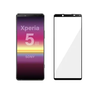 【General】SONY Xperia 5 III 保護貼 玻璃貼 全滿版9H鋼化螢幕保護膜