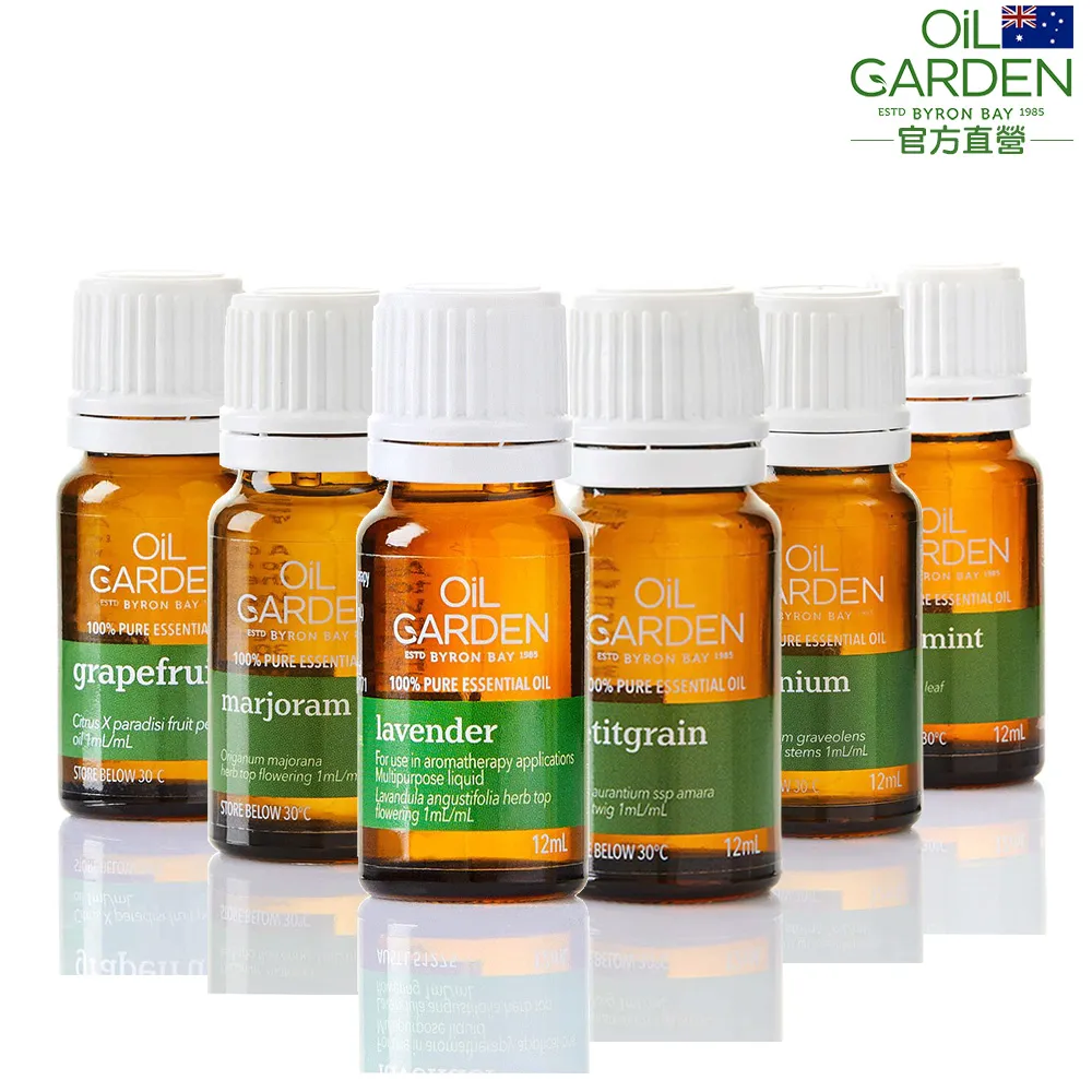 即期品【OiL GARDEN】TGA認證100%純精油12ml(綠薄荷/葡萄柚/薰衣草/苦橙葉/天竺葵效期2024/11後)