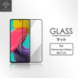【Metal-Slim】Samsung Galaxy M53 5G 全膠滿版9H鋼化玻璃貼