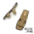 【HELENE SPARK】舒適率性工字寬帶全真皮方頭低跟拖鞋(綠)