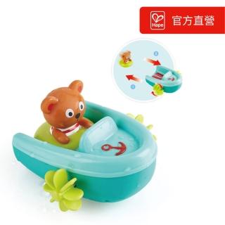 【德國Hape】泰迪熊划水迴力船(洗澡玩具/戲水玩具/兒童玩具)